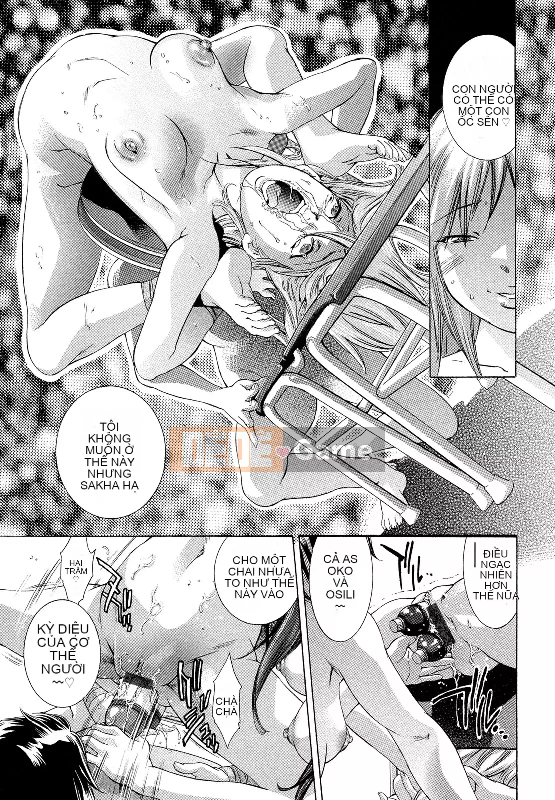 [Onikubo Hirohisa] Jubaku no Stage