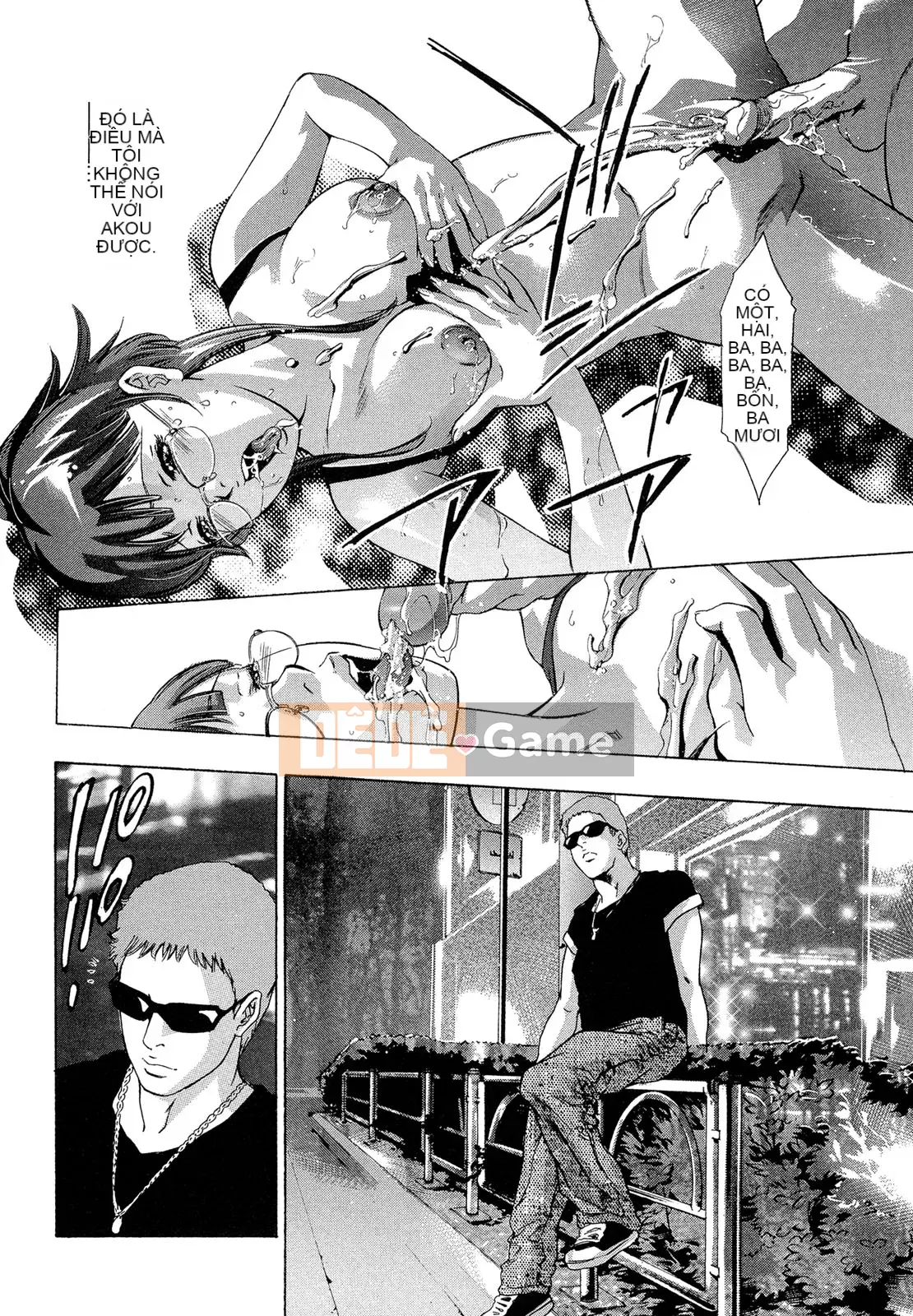 [Onikubo Hirohisa] Jubaku no Stage