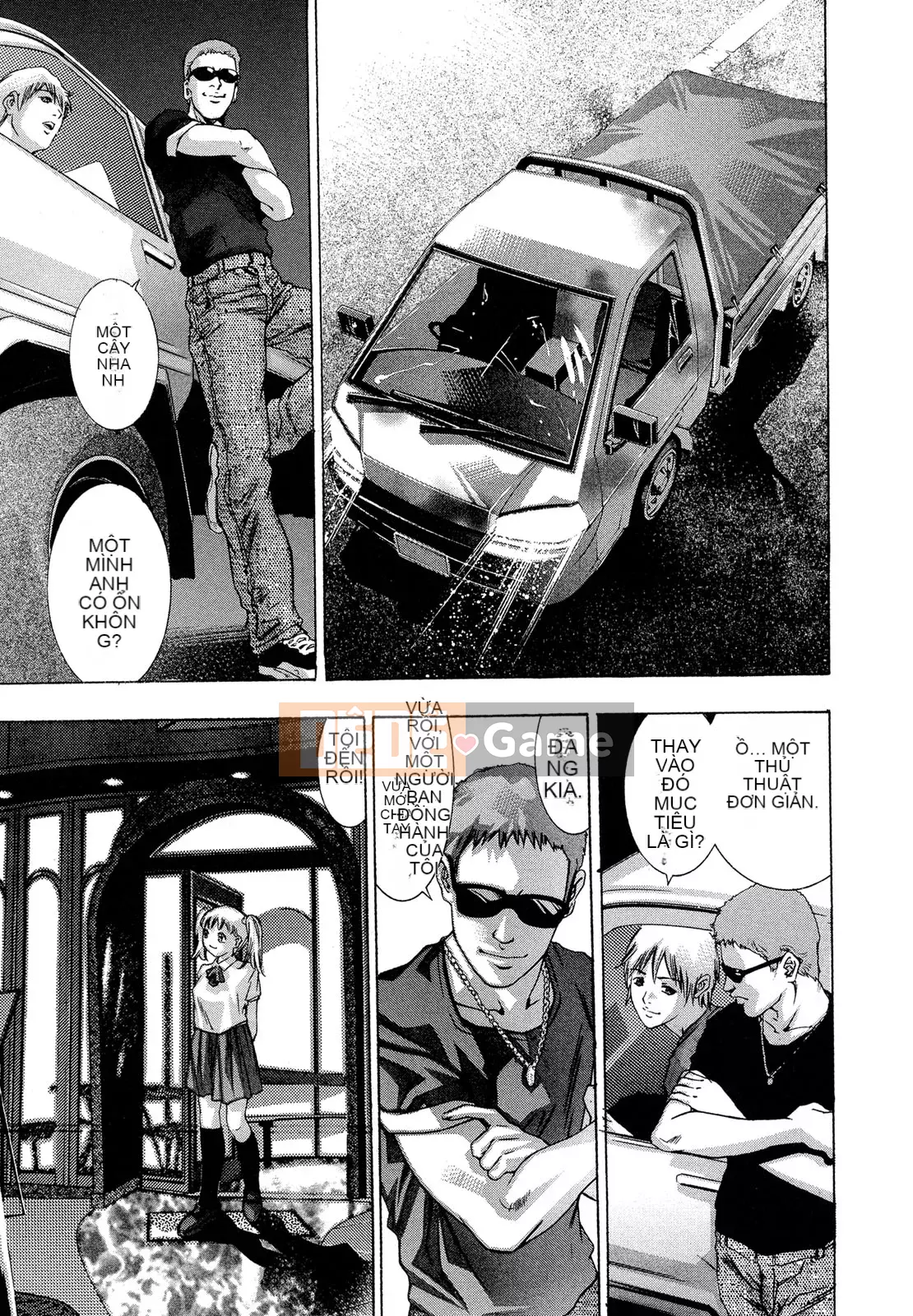 [Onikubo Hirohisa] Jubaku no Stage