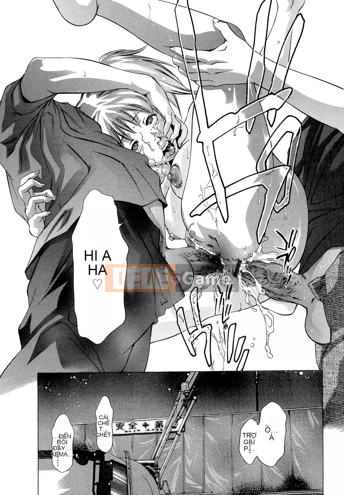 [Onikubo Hirohisa] Jubaku no Stage