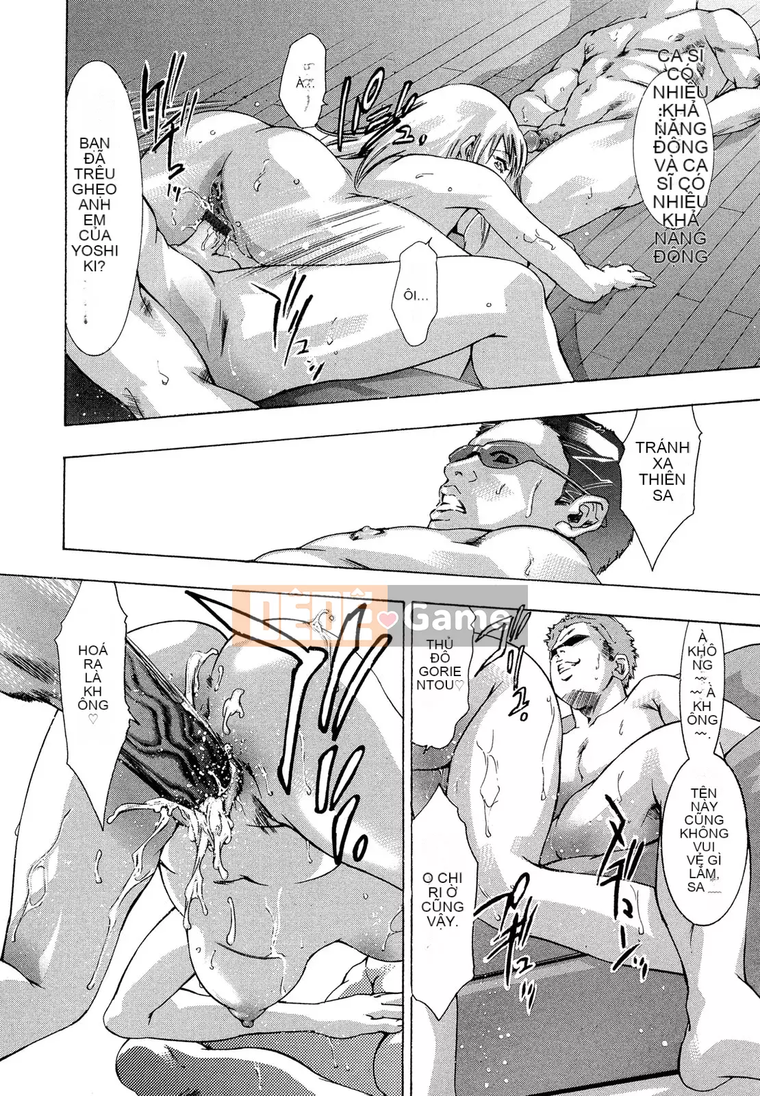 [Onikubo Hirohisa] Jubaku no Stage