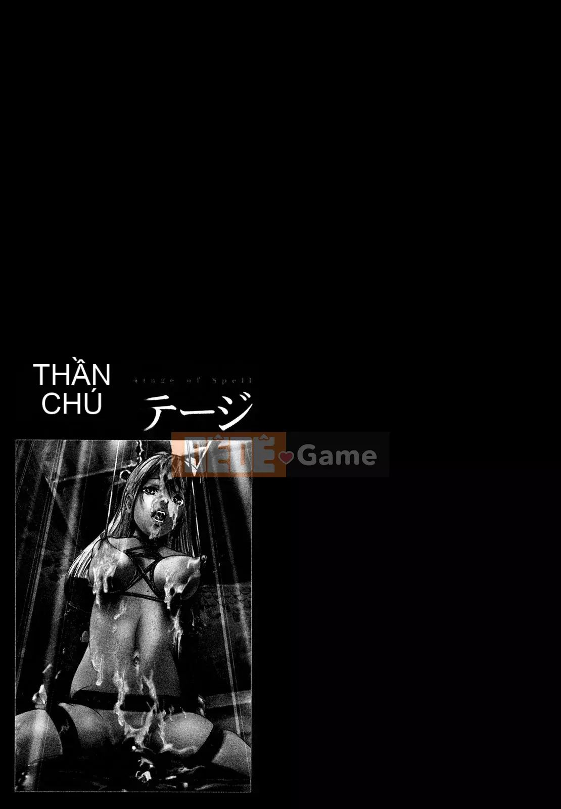 [Onikubo Hirohisa] Jubaku no Stage