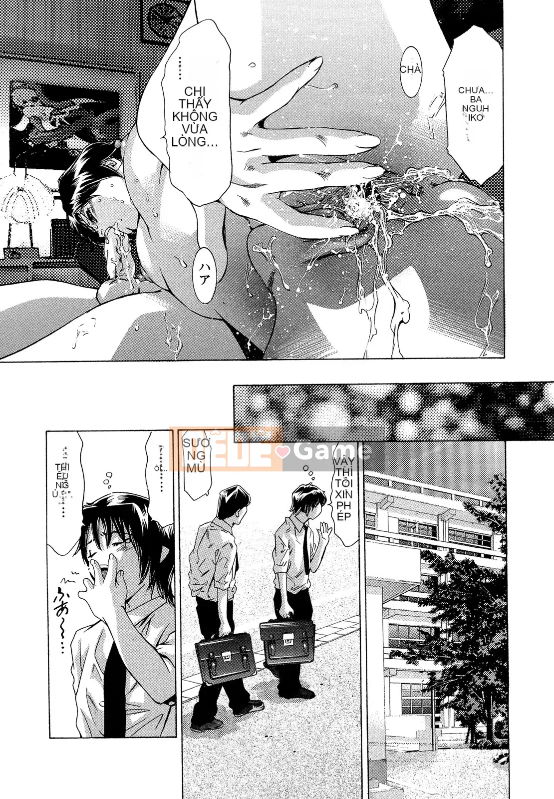 [Onikubo Hirohisa] Jubaku no Stage