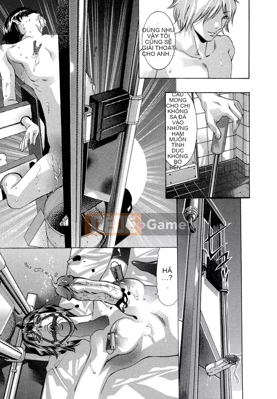 [Onikubo Hirohisa] Jubaku no Stage