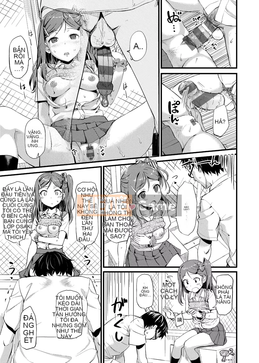 [TakayaKi] Hội chứng trẻ hơn [Tiếng Trung] [Kỹ thuật số]