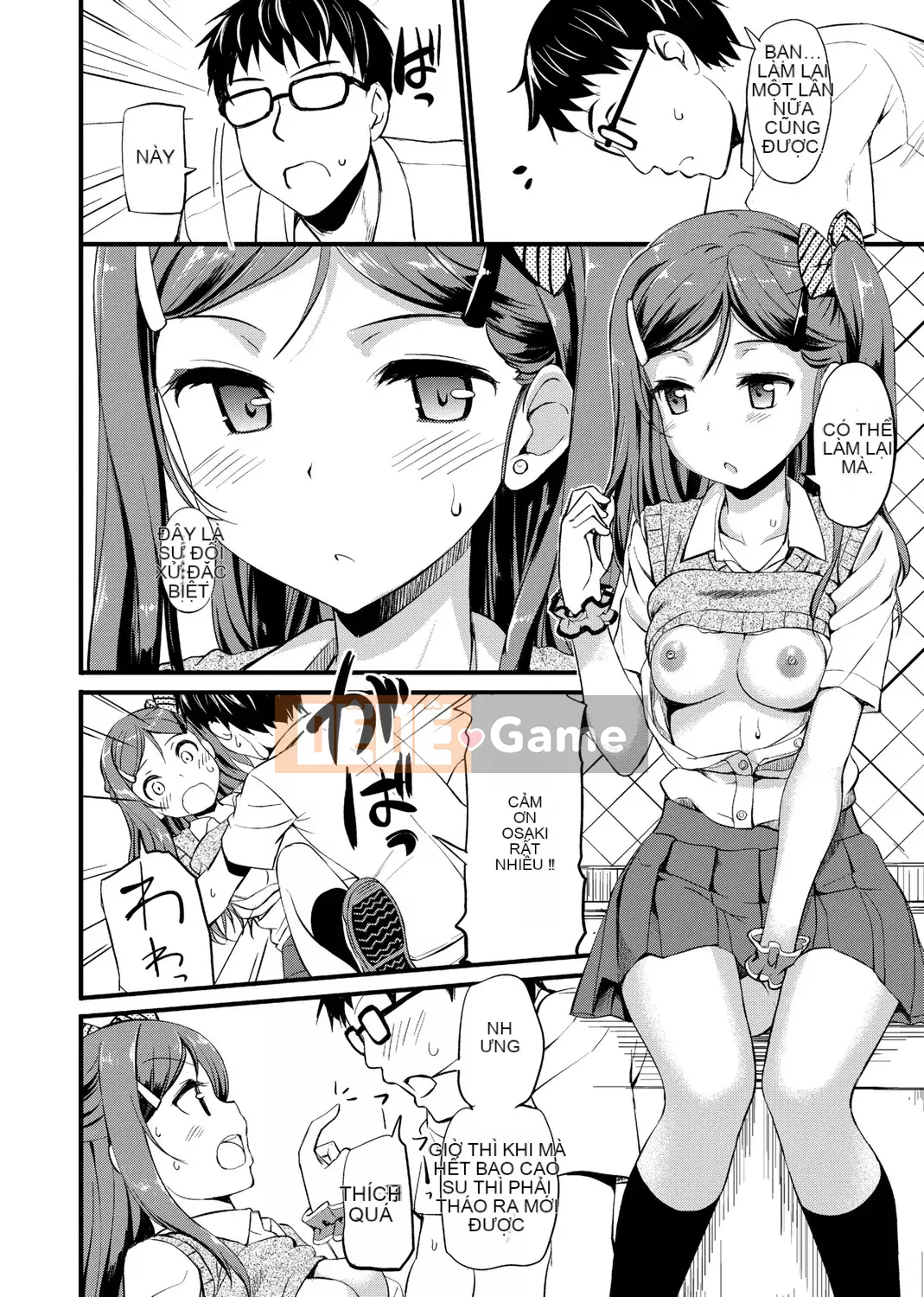 [TakayaKi] Hội chứng trẻ hơn [Tiếng Trung] [Kỹ thuật số]