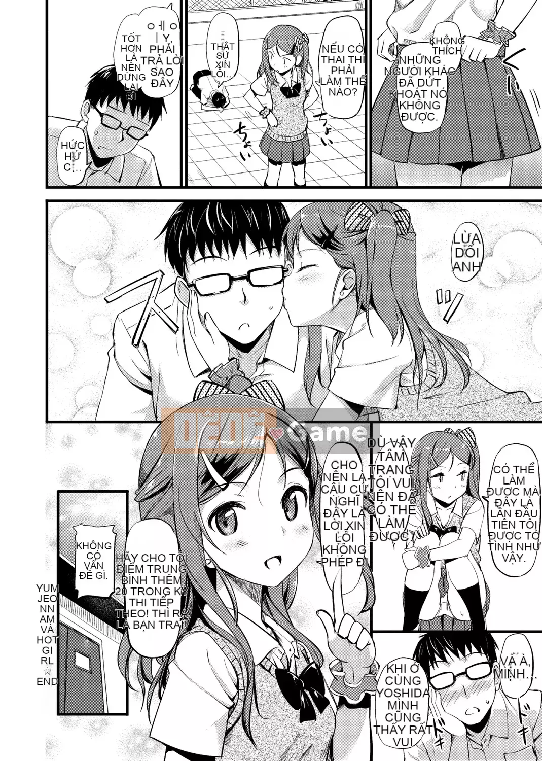 [TakayaKi] Hội chứng trẻ hơn [Tiếng Trung] [Kỹ thuật số]