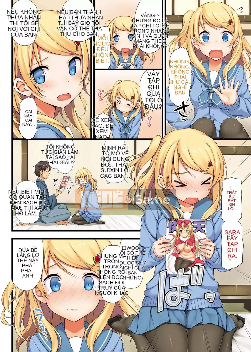 [TakayaKi] Hội chứng trẻ hơn [Tiếng Trung] [Kỹ thuật số]