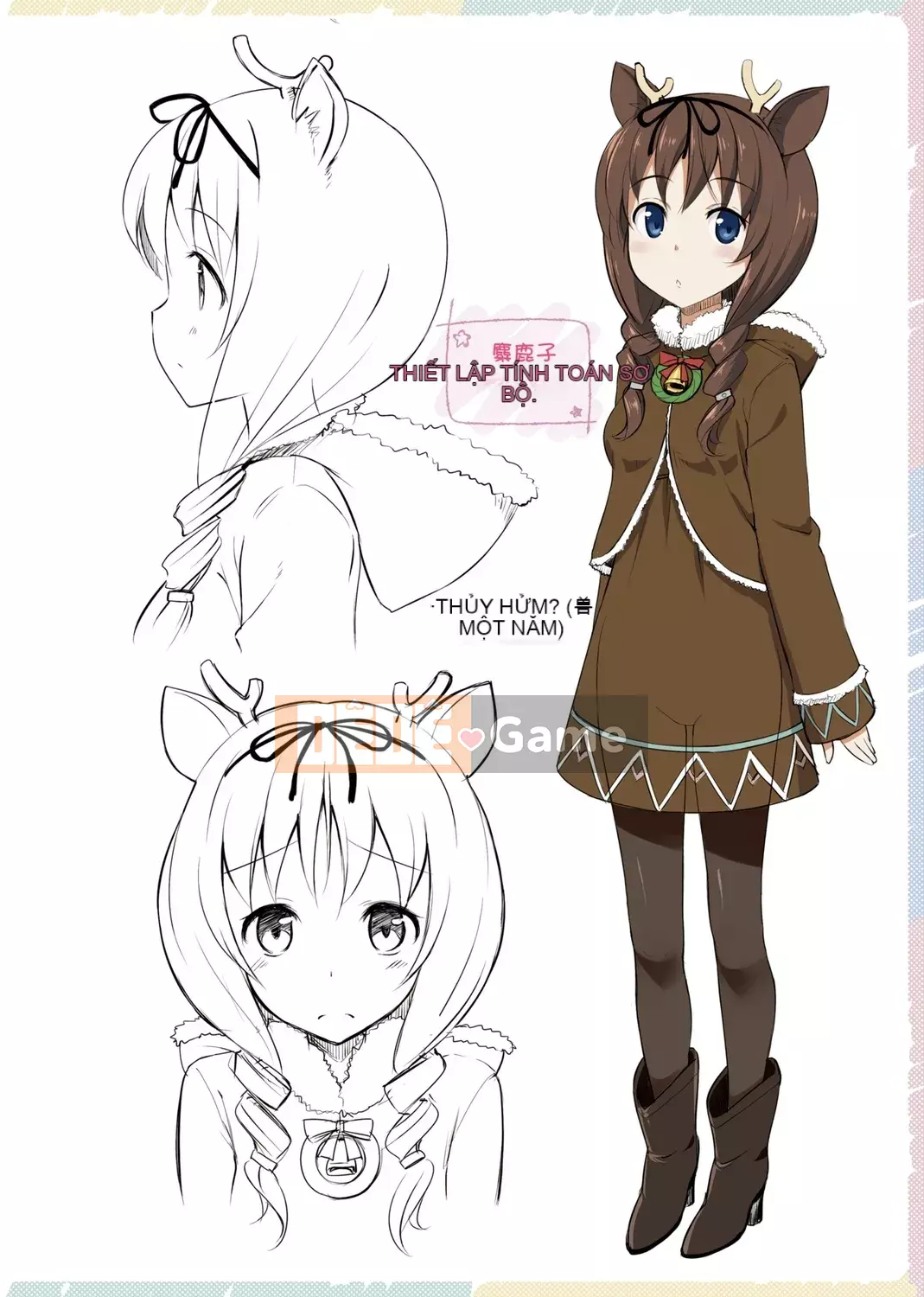 [TakayaKi] Hội chứng trẻ hơn [Tiếng Trung] [Kỹ thuật số]