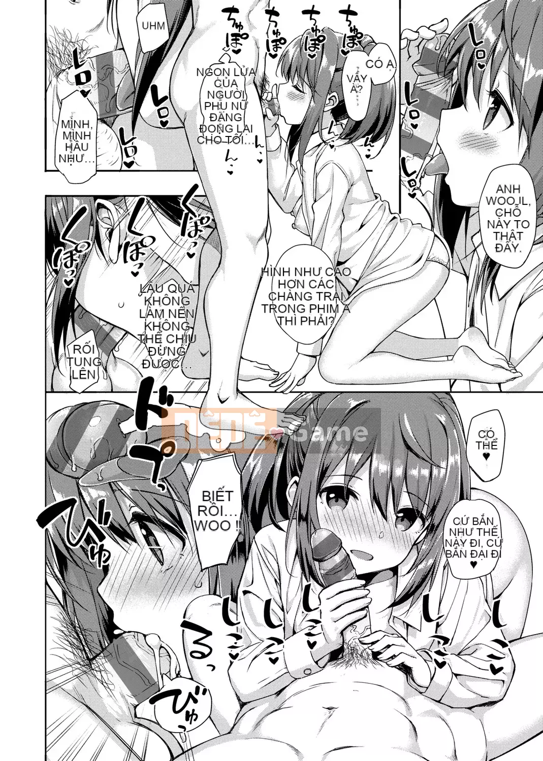 [TakayaKi] Hội chứng trẻ hơn [Tiếng Trung] [Kỹ thuật số]