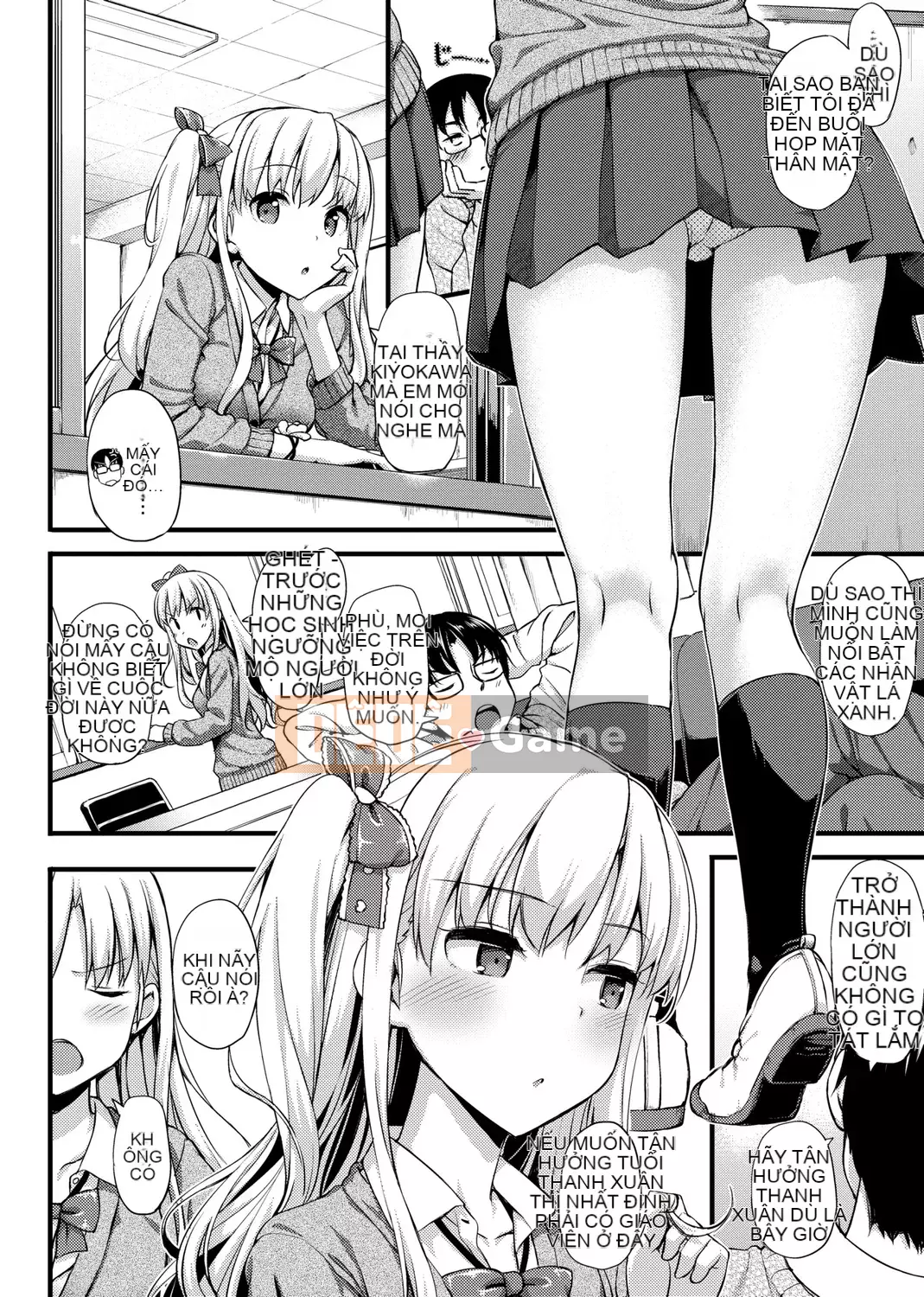 [TakayaKi] Hội chứng trẻ hơn [Tiếng Trung] [Kỹ thuật số]