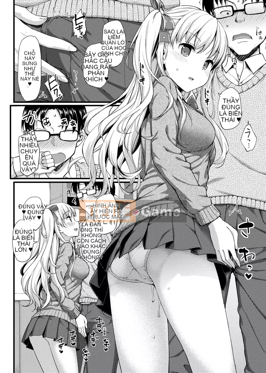 [TakayaKi] Hội chứng trẻ hơn [Tiếng Trung] [Kỹ thuật số]