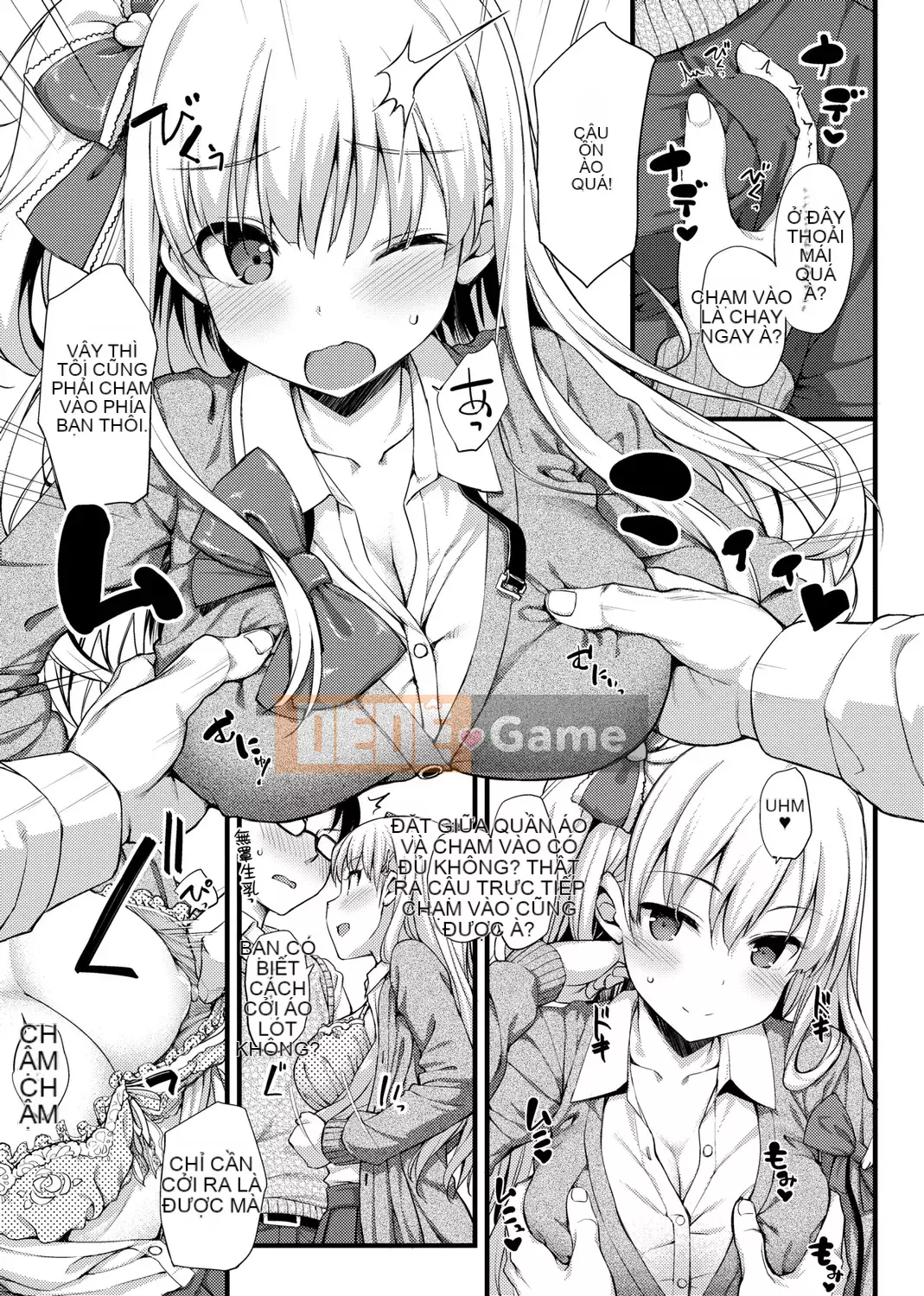 [TakayaKi] Hội chứng trẻ hơn [Tiếng Trung] [Kỹ thuật số]