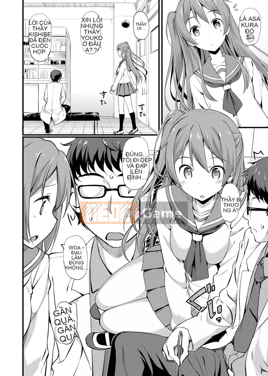 [TakayaKi] Hội chứng trẻ hơn [Tiếng Trung] [Kỹ thuật số]