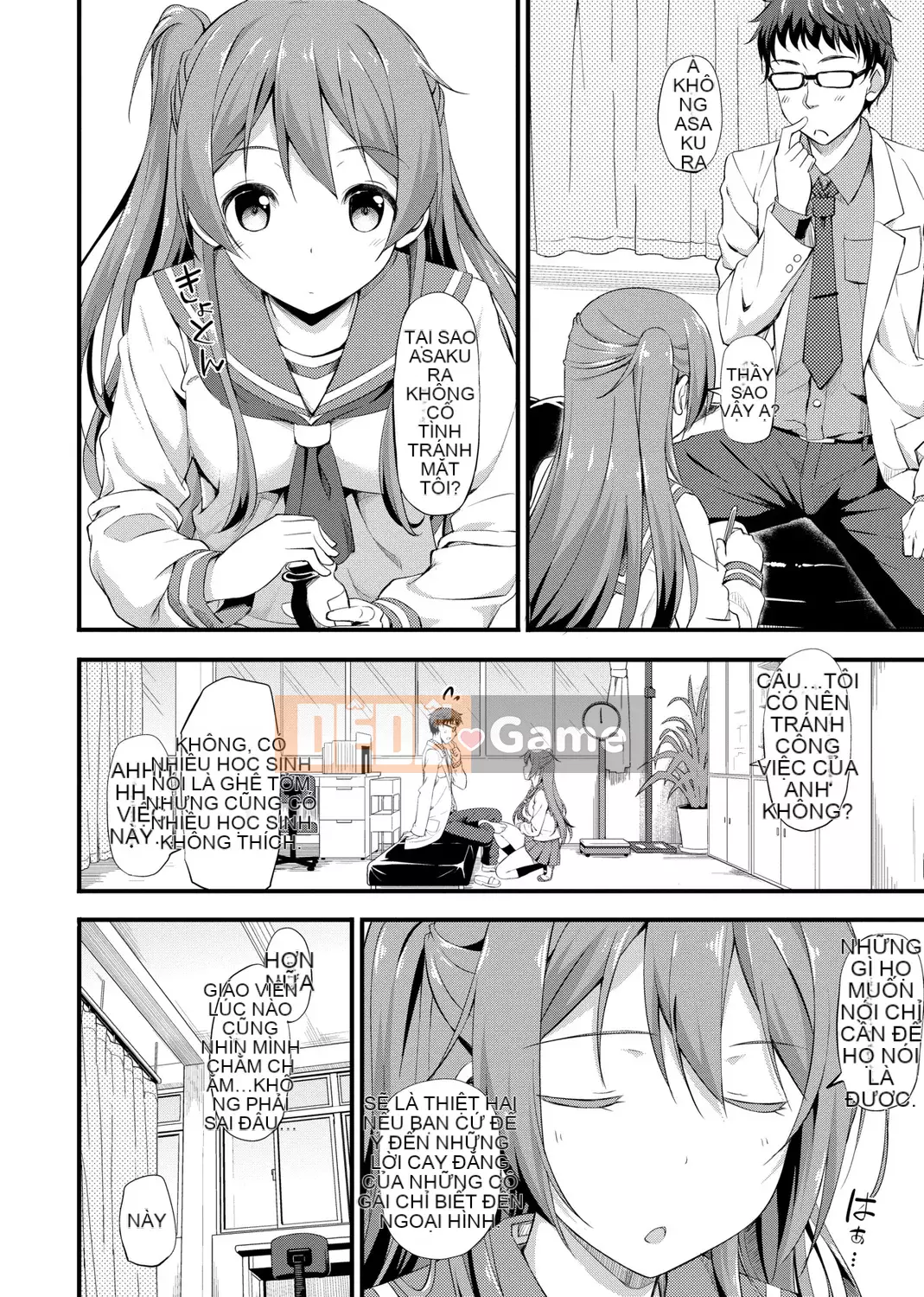 [TakayaKi] Hội chứng trẻ hơn [Tiếng Trung] [Kỹ thuật số]