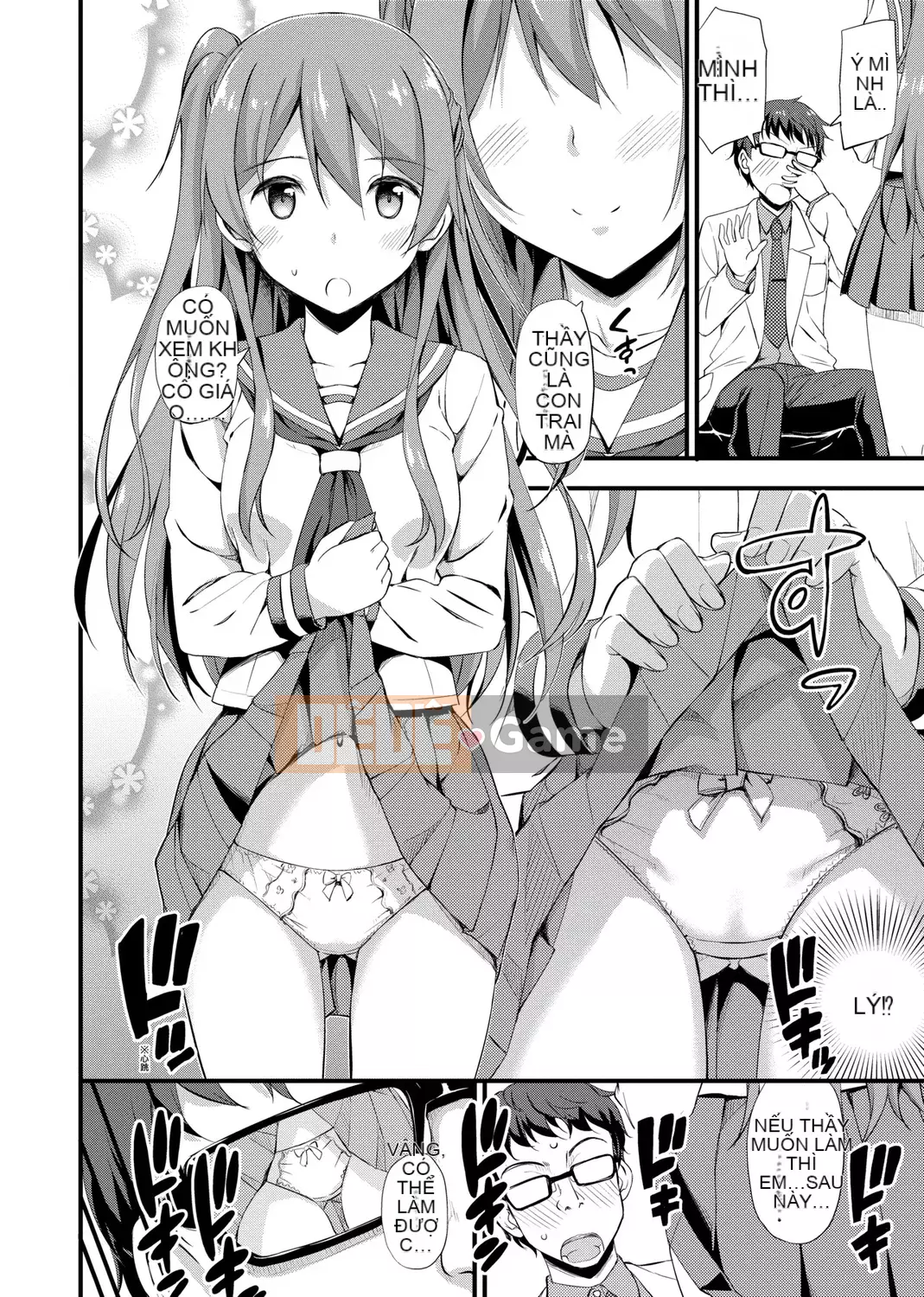 [TakayaKi] Hội chứng trẻ hơn [Tiếng Trung] [Kỹ thuật số]