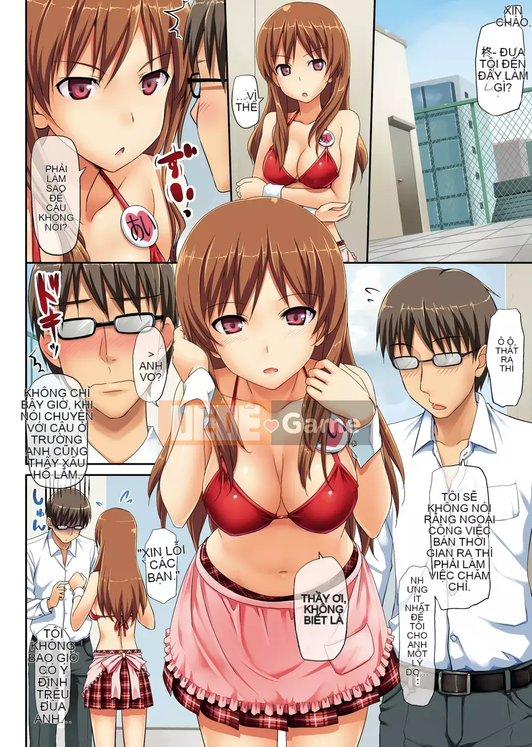 [TakayaKi] Hội chứng trẻ hơn [Tiếng Trung] [Kỹ thuật số]