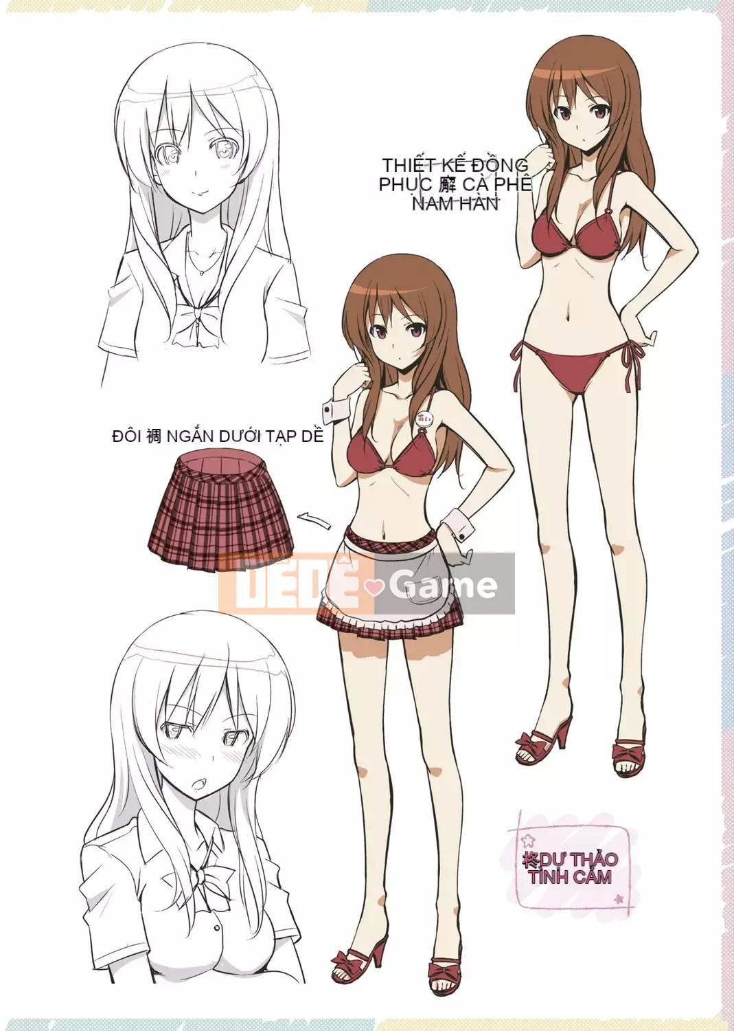 [TakayaKi] Hội chứng trẻ hơn [Tiếng Trung] [Kỹ thuật số]