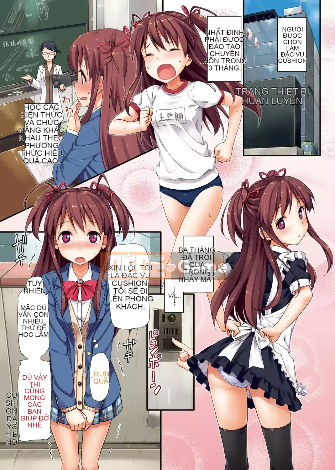 [TakayaKi] Hội chứng trẻ hơn [Tiếng Trung] [Kỹ thuật số]