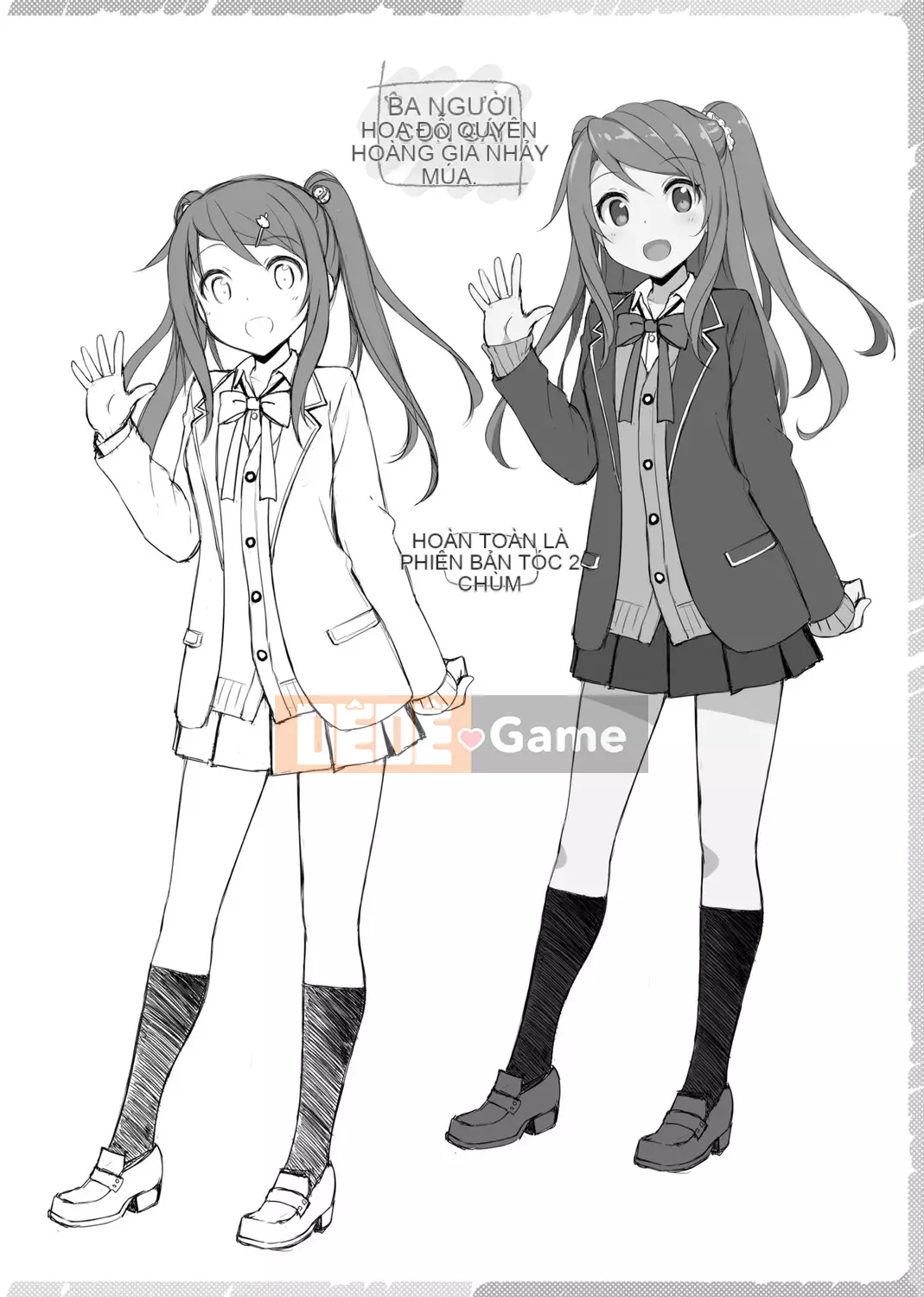 [TakayaKi] Hội chứng trẻ hơn [Tiếng Trung] [Kỹ thuật số]