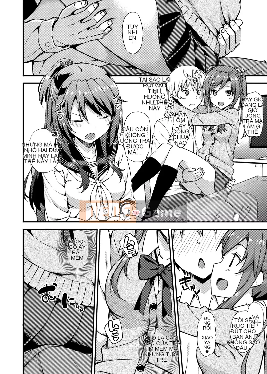 [TakayaKi] Hội chứng trẻ hơn [Tiếng Trung] [Kỹ thuật số]