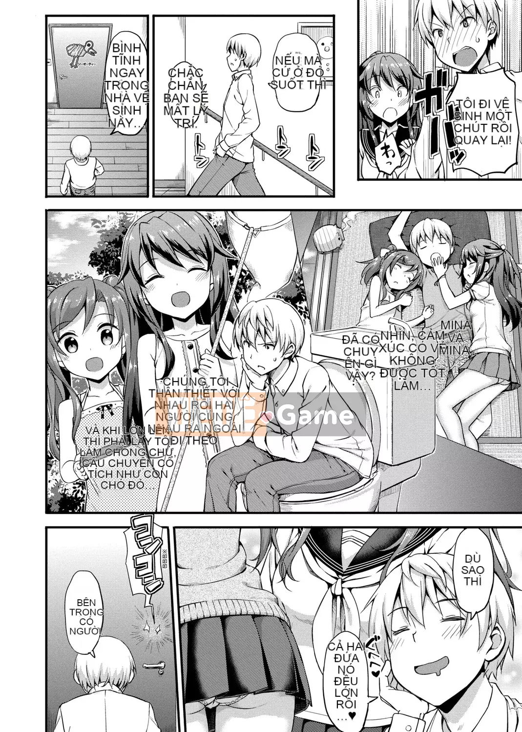 [TakayaKi] Hội chứng trẻ hơn [Tiếng Trung] [Kỹ thuật số]