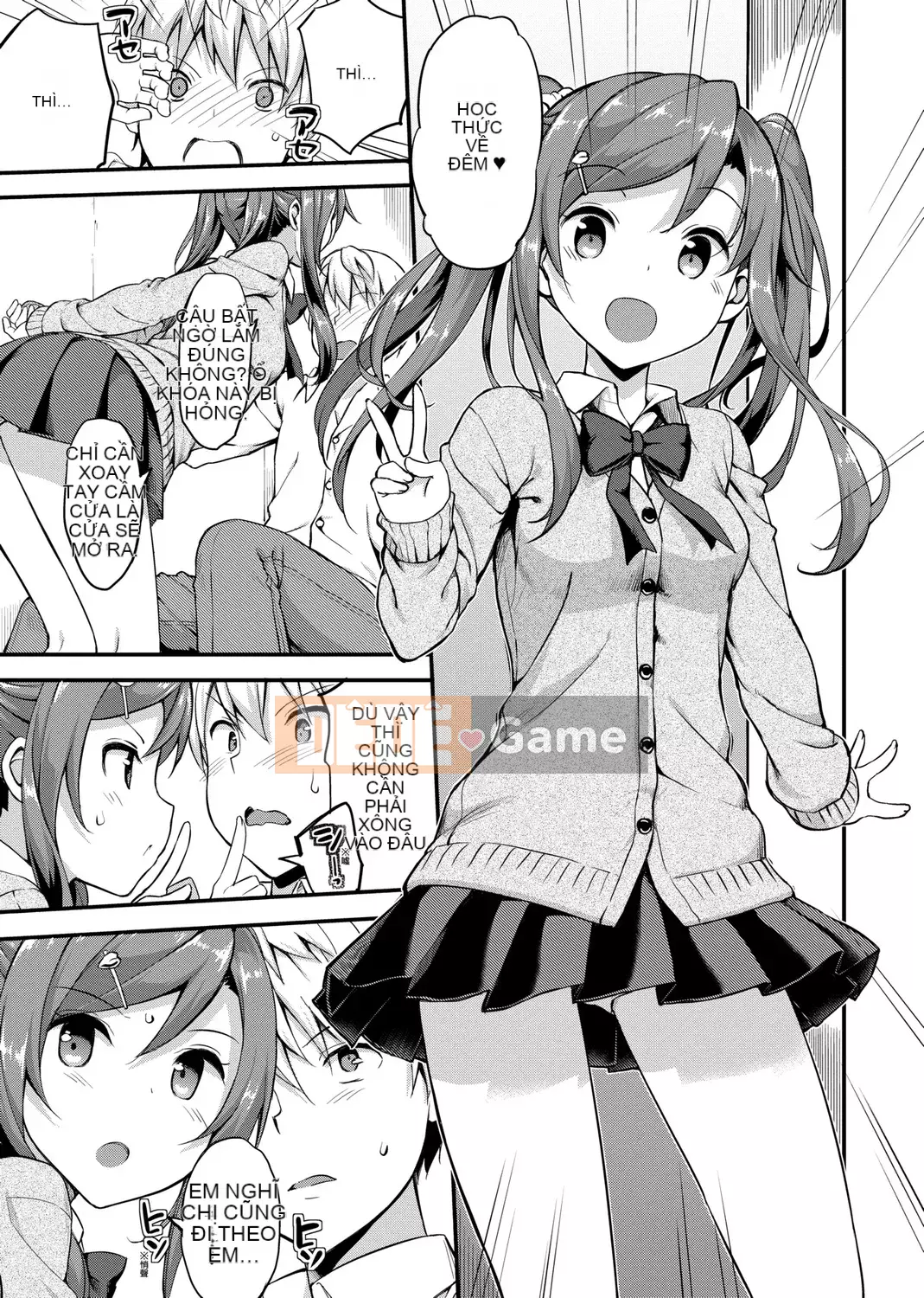 [TakayaKi] Hội chứng trẻ hơn [Tiếng Trung] [Kỹ thuật số]