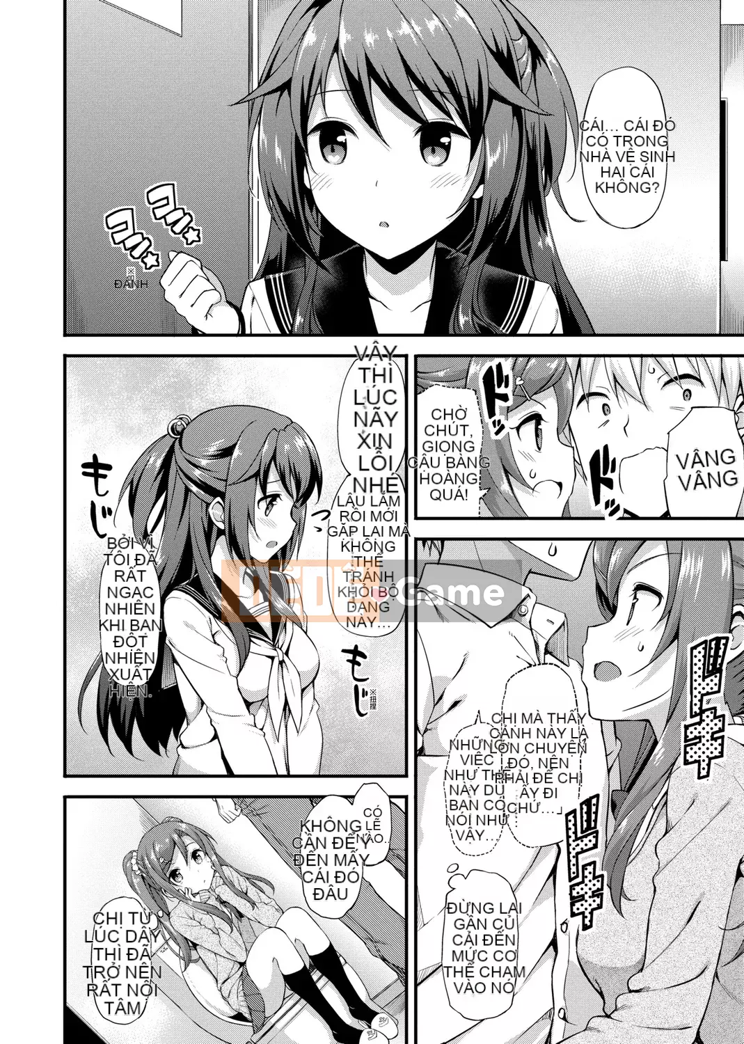 [TakayaKi] Hội chứng trẻ hơn [Tiếng Trung] [Kỹ thuật số]