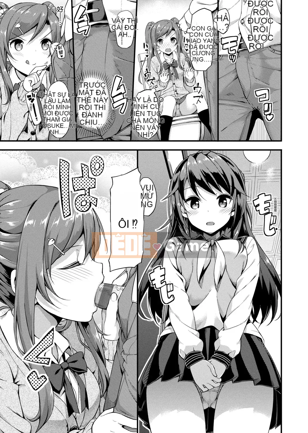 [TakayaKi] Hội chứng trẻ hơn [Tiếng Trung] [Kỹ thuật số]