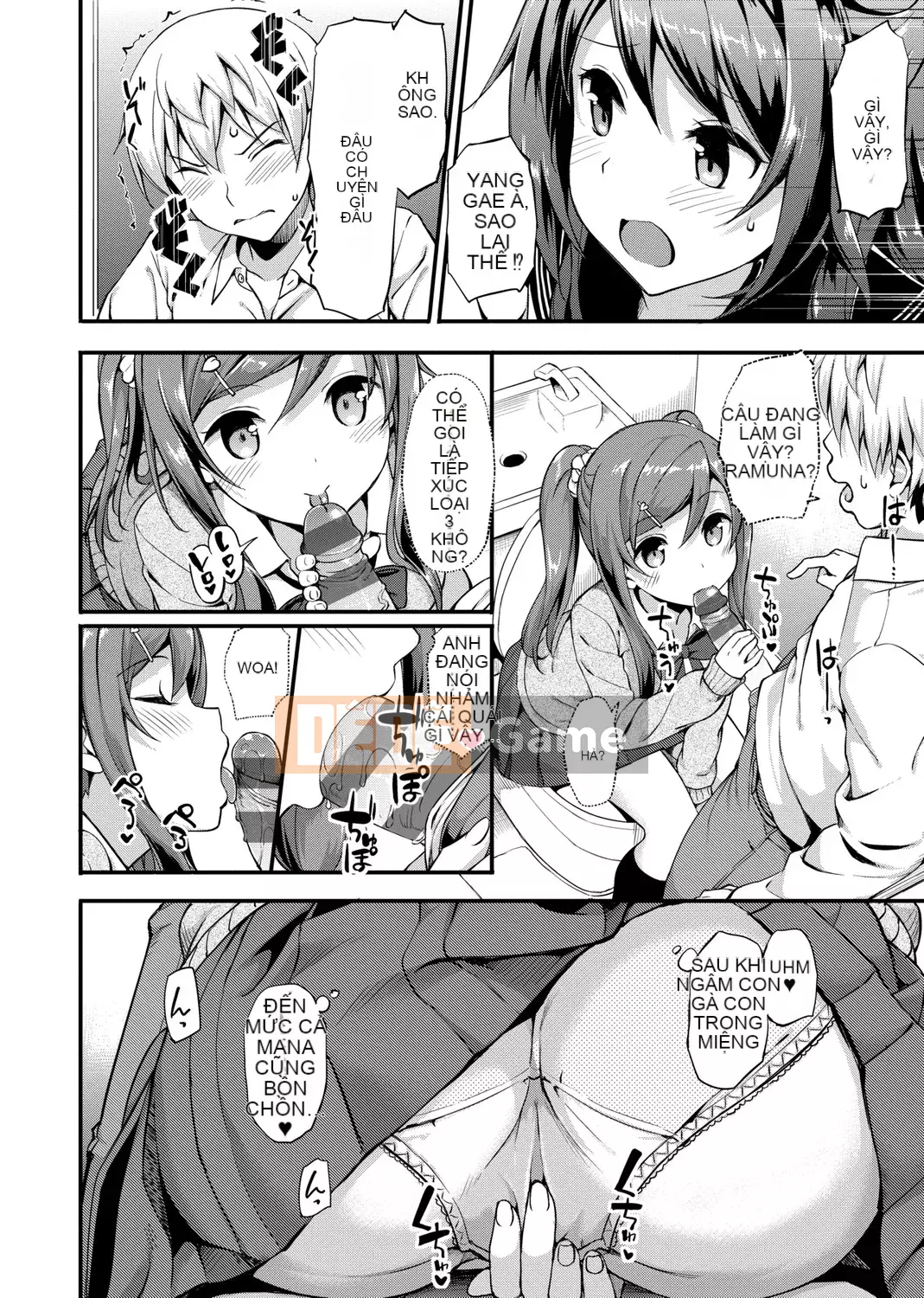 [TakayaKi] Hội chứng trẻ hơn [Tiếng Trung] [Kỹ thuật số]