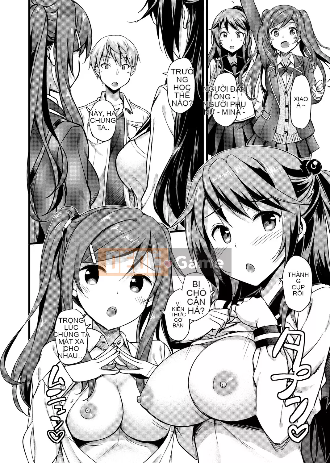 [TakayaKi] Hội chứng trẻ hơn [Tiếng Trung] [Kỹ thuật số]