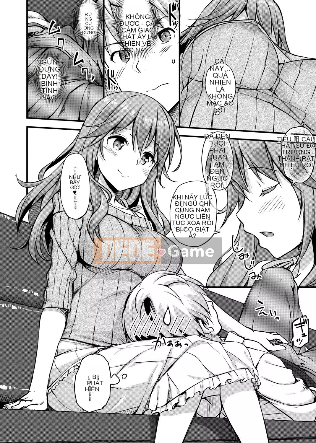 [TakayaKi] Hội chứng trẻ hơn [Tiếng Trung] [Kỹ thuật số]