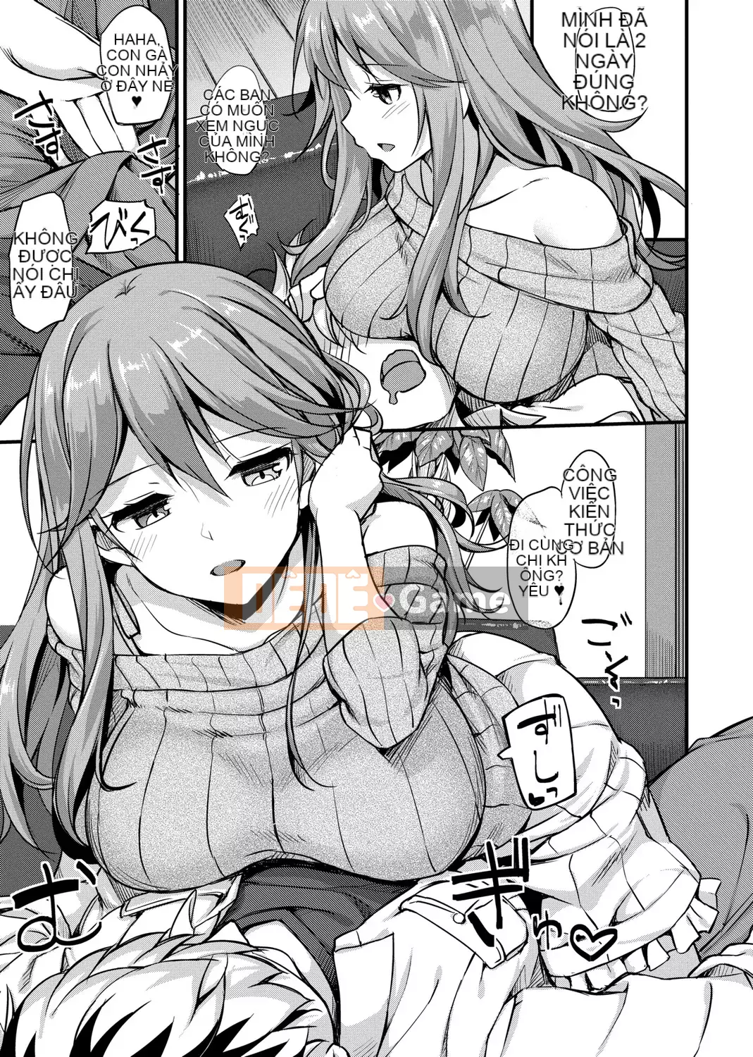 [TakayaKi] Hội chứng trẻ hơn [Tiếng Trung] [Kỹ thuật số]