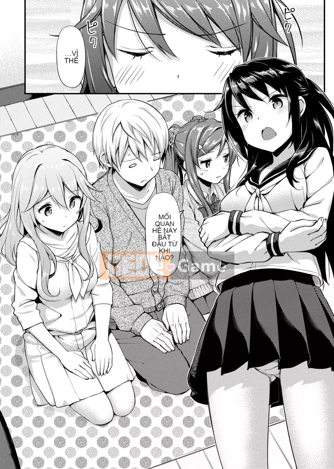 [TakayaKi] Hội chứng trẻ hơn [Tiếng Trung] [Kỹ thuật số]