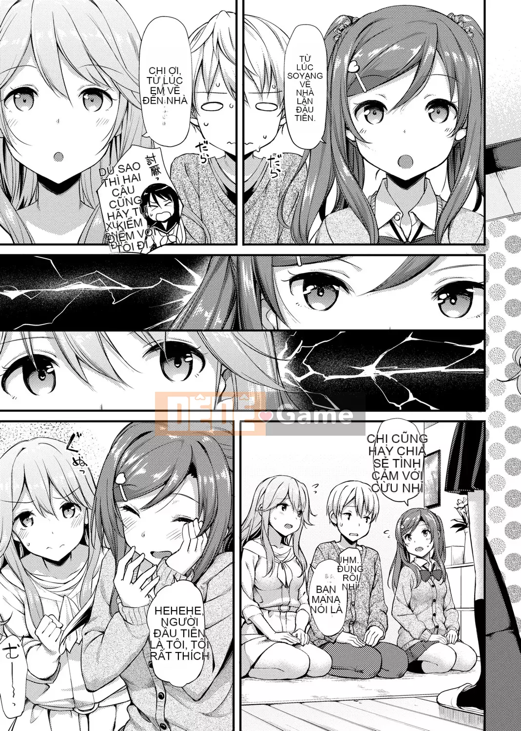 [TakayaKi] Hội chứng trẻ hơn [Tiếng Trung] [Kỹ thuật số]