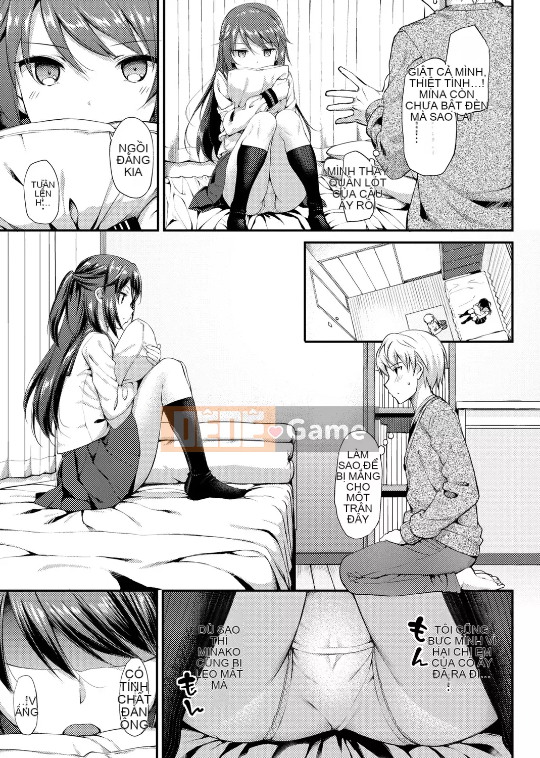 [TakayaKi] Hội chứng trẻ hơn [Tiếng Trung] [Kỹ thuật số]