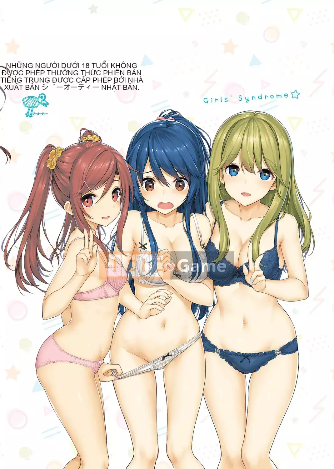 [TakayaKi] Hội chứng trẻ hơn [Tiếng Trung] [Kỹ thuật số]