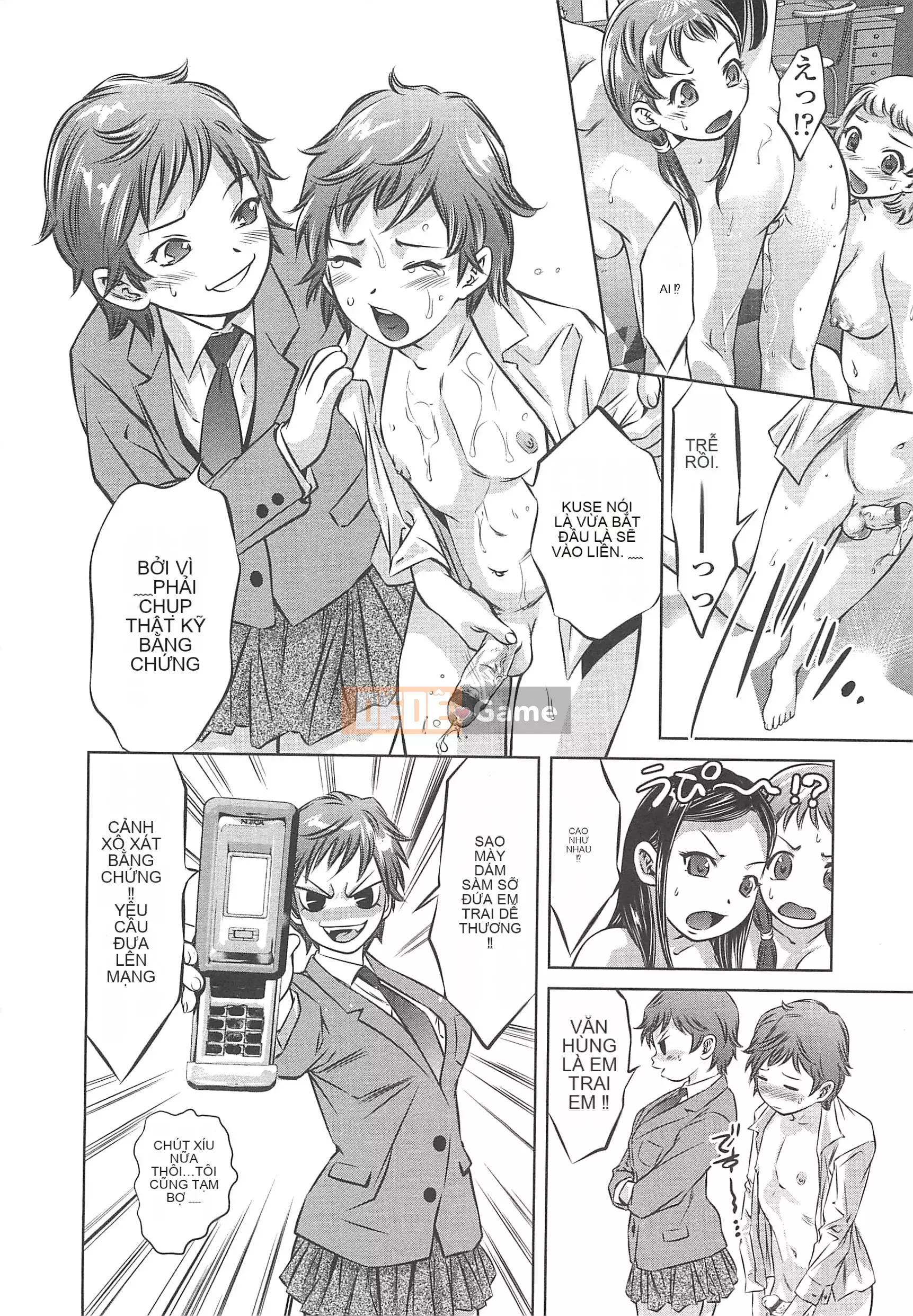 [Onikubo Hirohisa] Đơn Gái Dịch Vụ