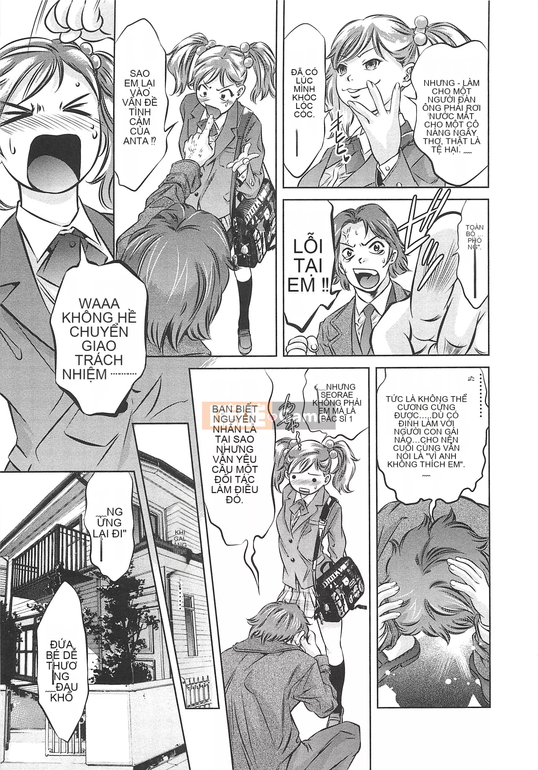 [Onikubo Hirohisa] Đơn Gái Dịch Vụ