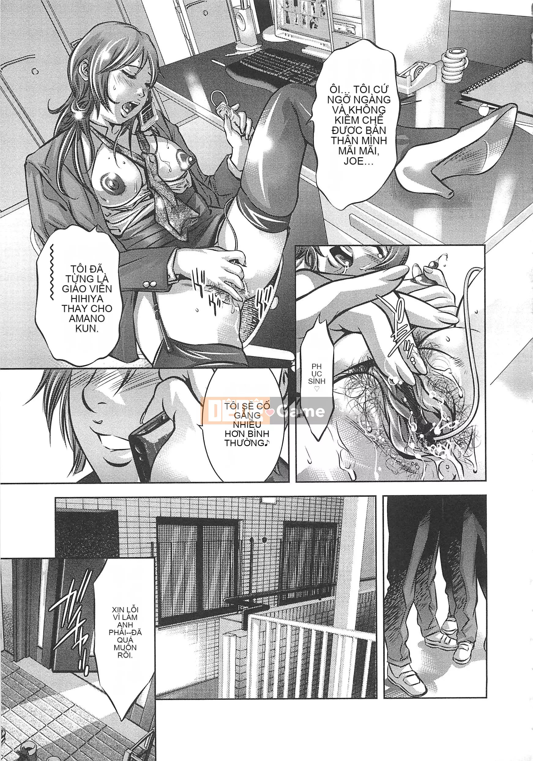 [Onikubo Hirohisa] Đơn Gái Dịch Vụ