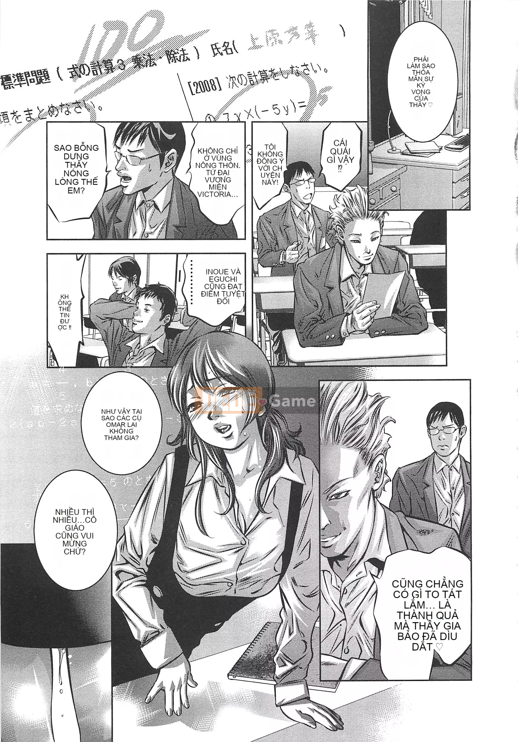 [Onikubo Hirohisa] Đơn Gái Dịch Vụ