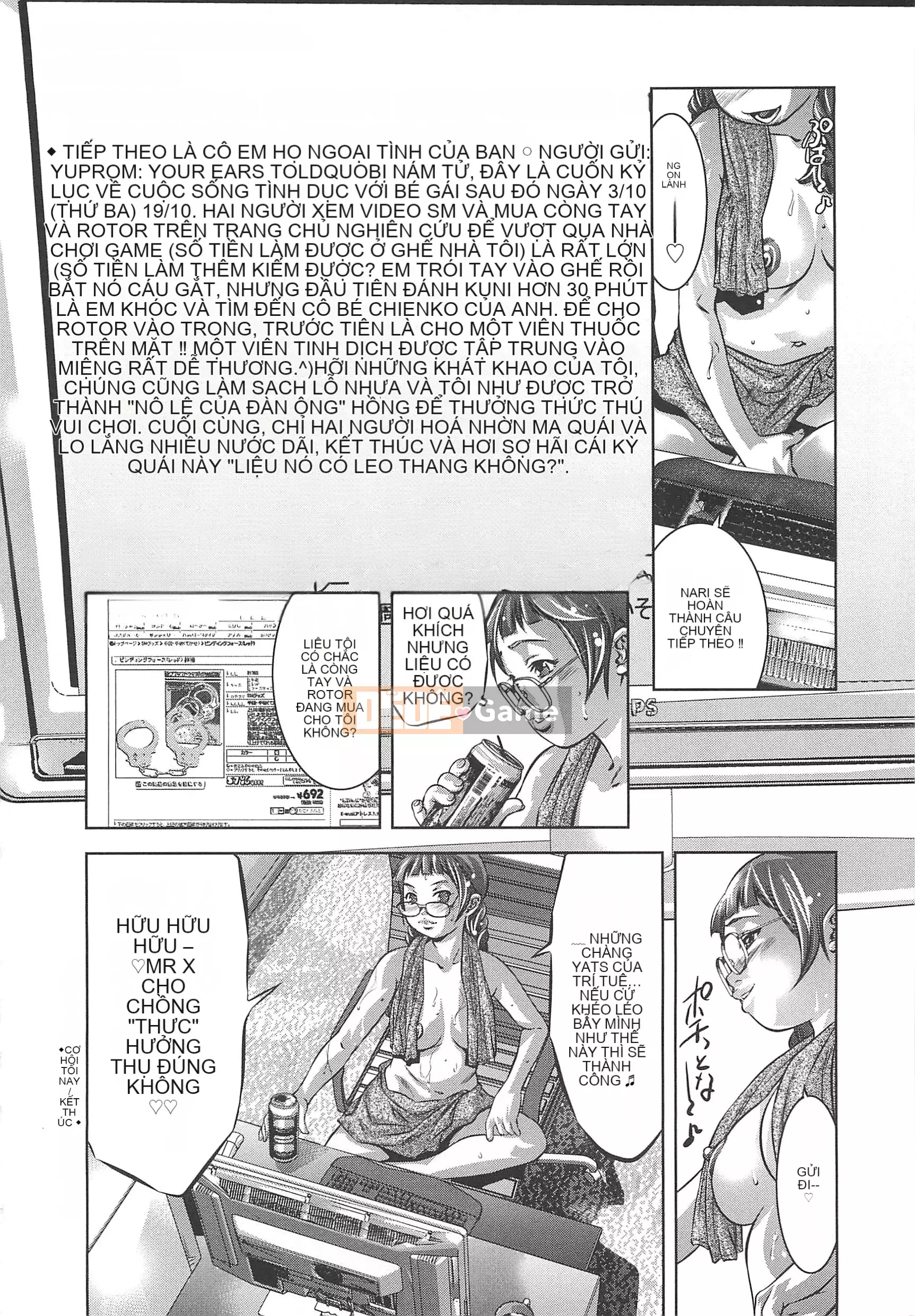 [Onikubo Hirohisa] Đơn Gái Dịch Vụ