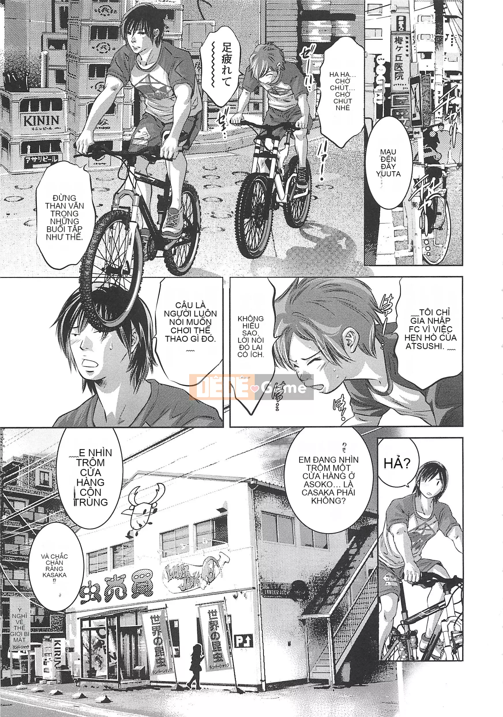 [Onikubo Hirohisa] Đơn Gái Dịch Vụ