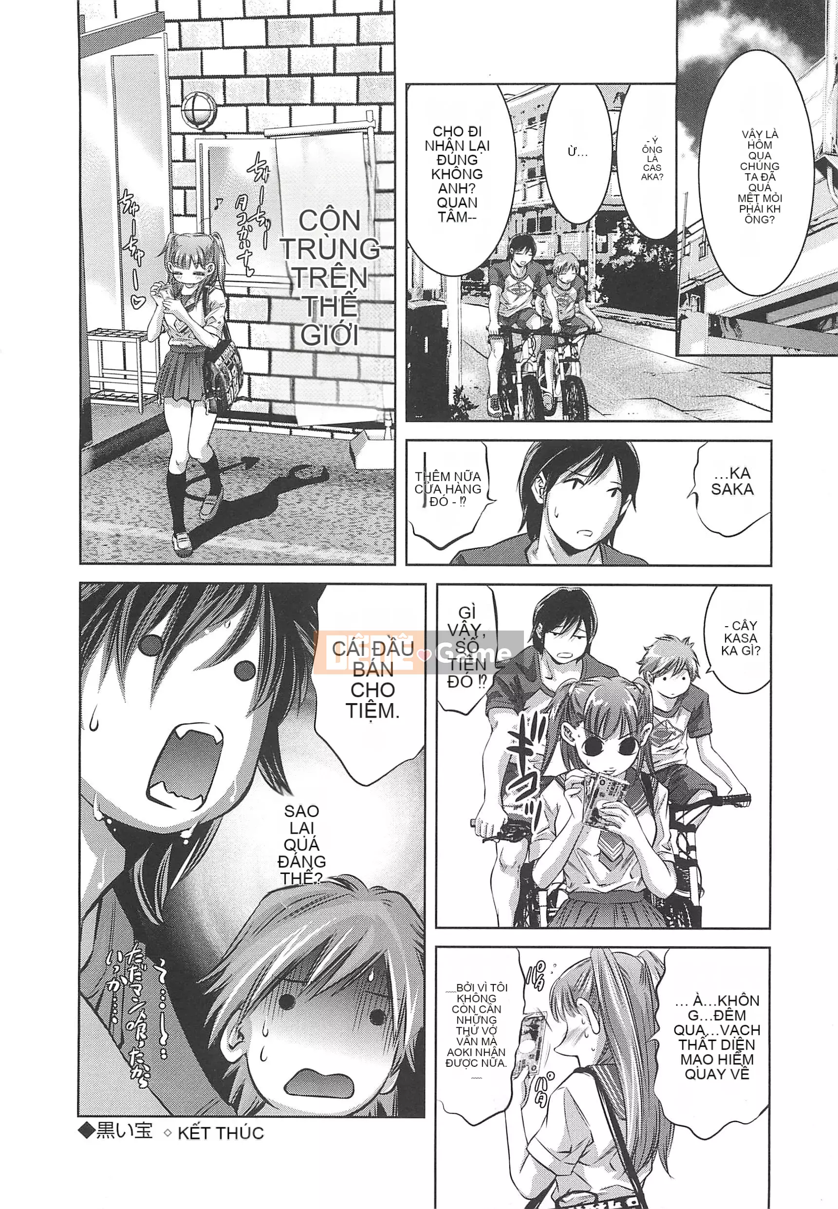 [Onikubo Hirohisa] Đơn Gái Dịch Vụ