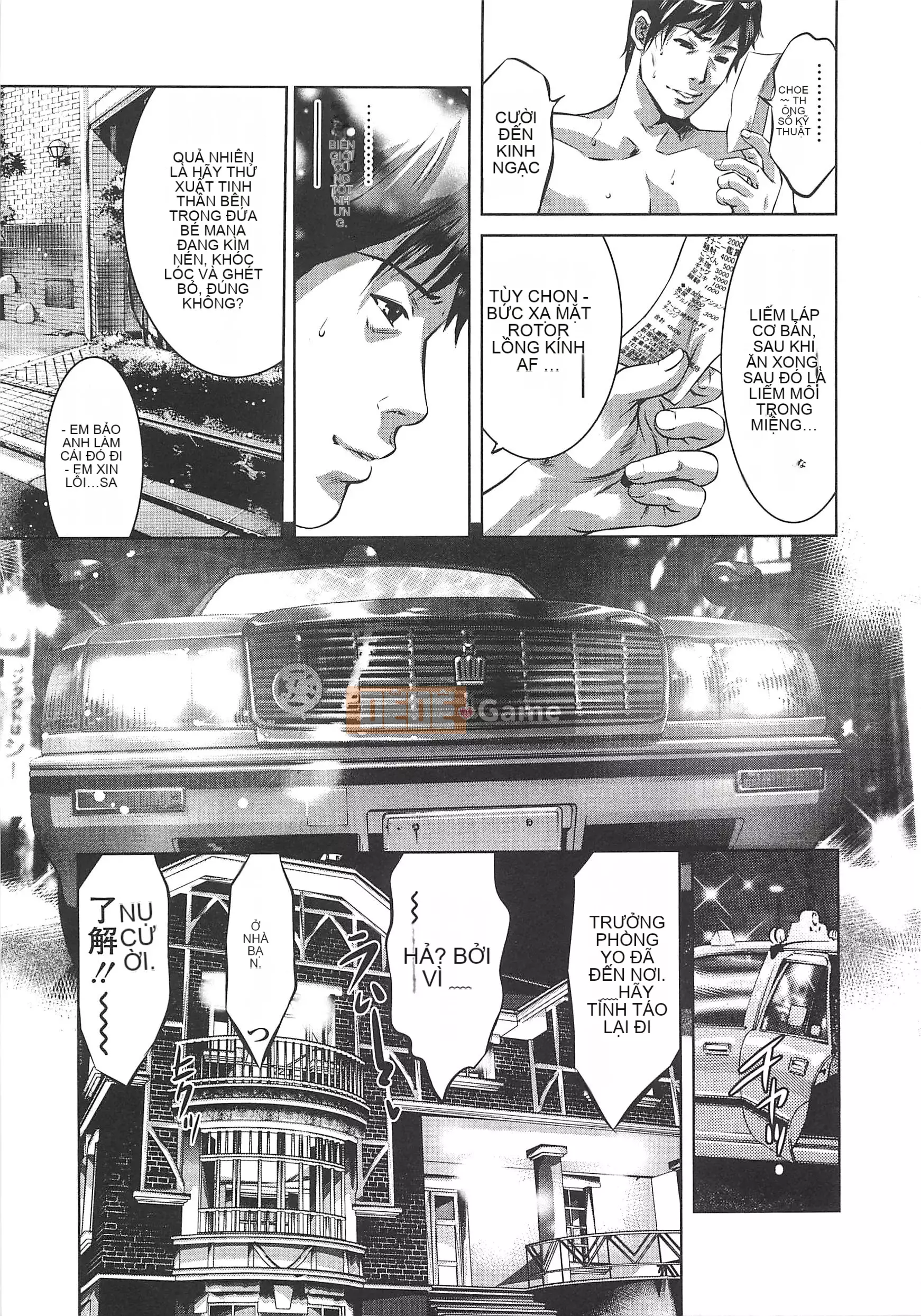 [Onikubo Hirohisa] Đơn Gái Dịch Vụ