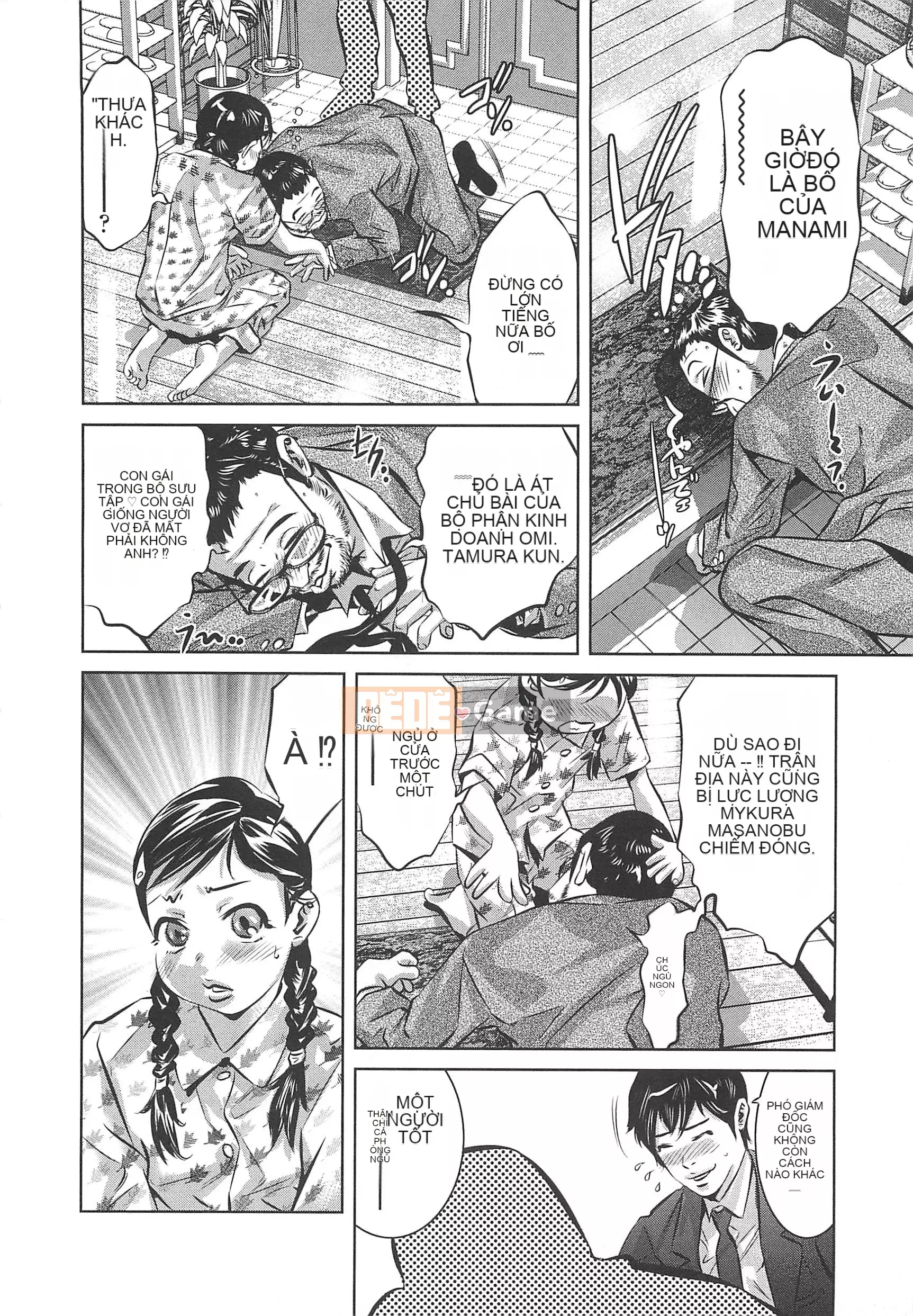 [Onikubo Hirohisa] Đơn Gái Dịch Vụ