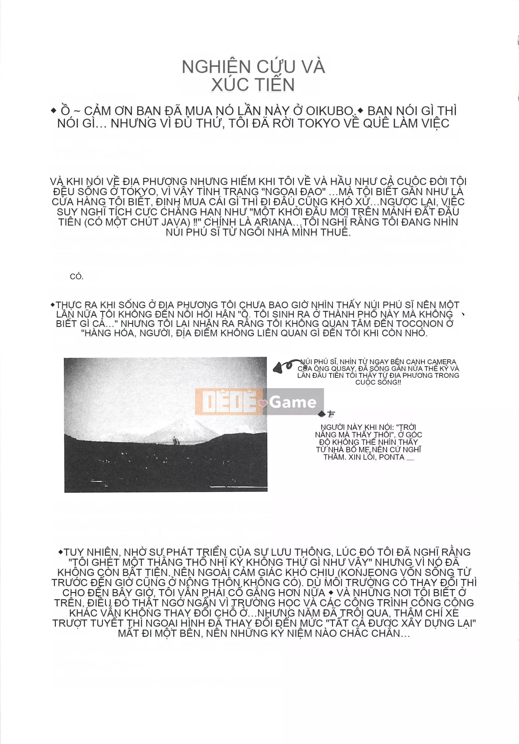 [Onikubo Hirohisa] Đơn Gái Dịch Vụ