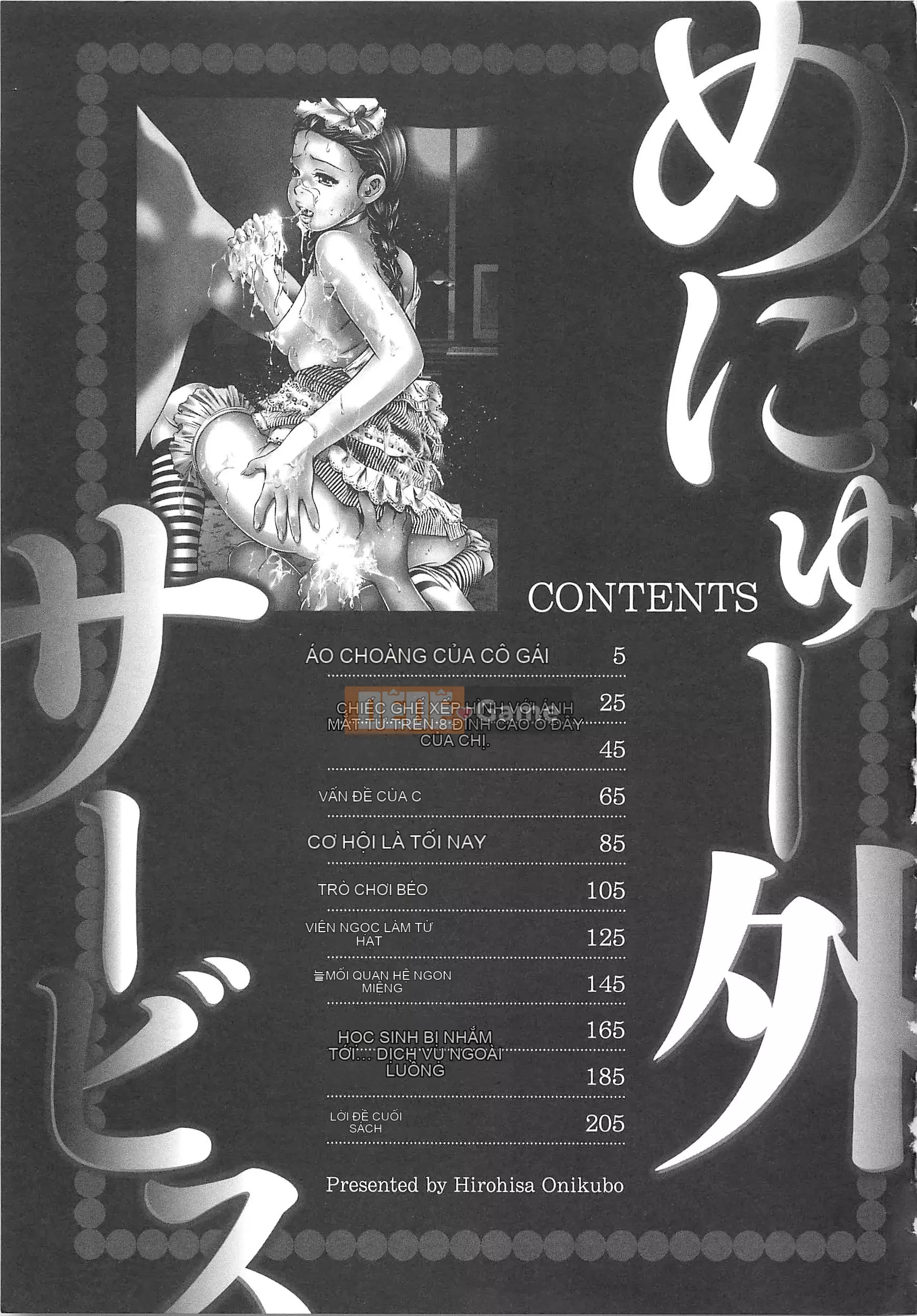 [Onikubo Hirohisa] Đơn Gái Dịch Vụ