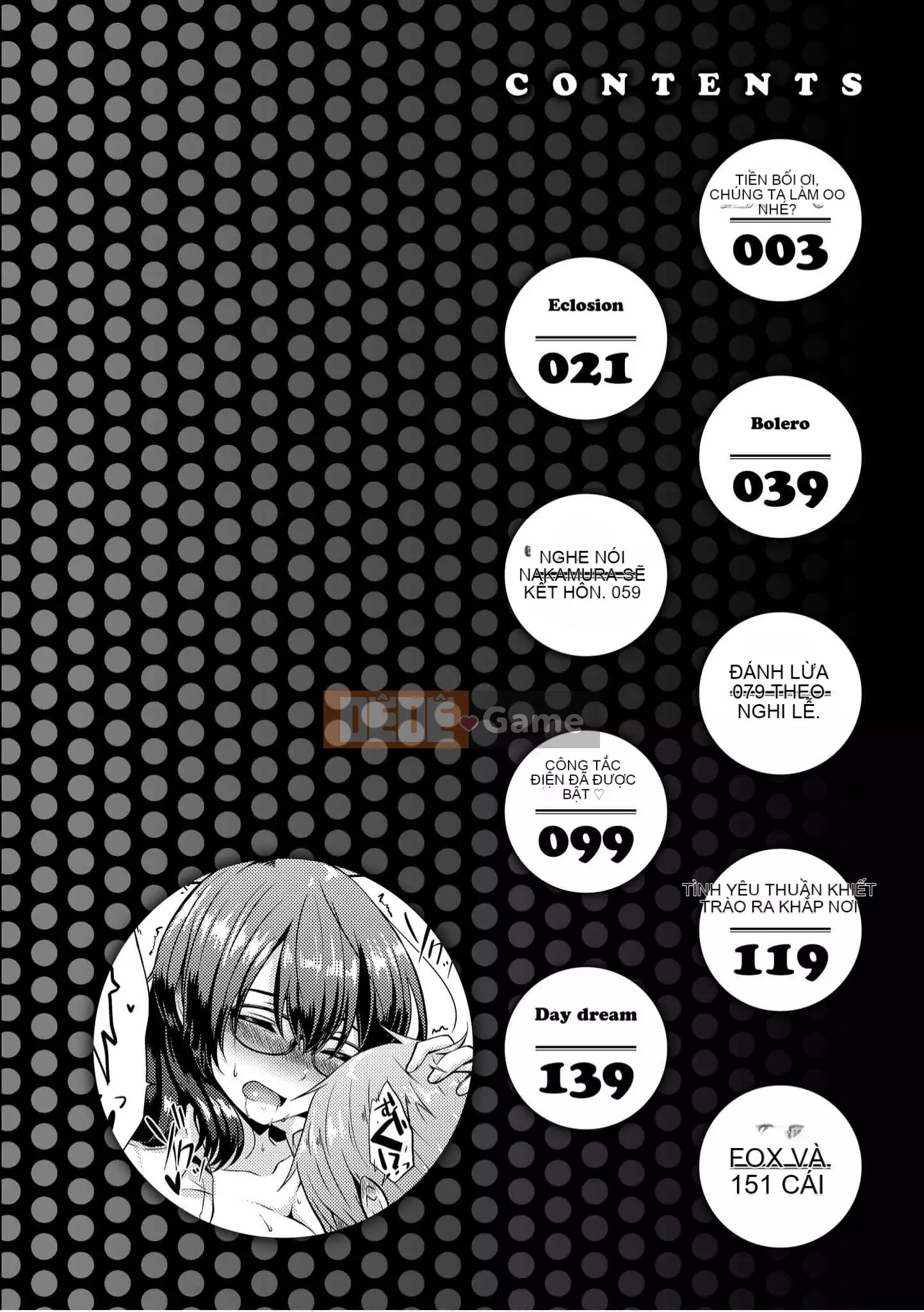 [Sakuma Tsukasa] Momoiro Drop [Tiếng Trung] [Kỹ thuật số]