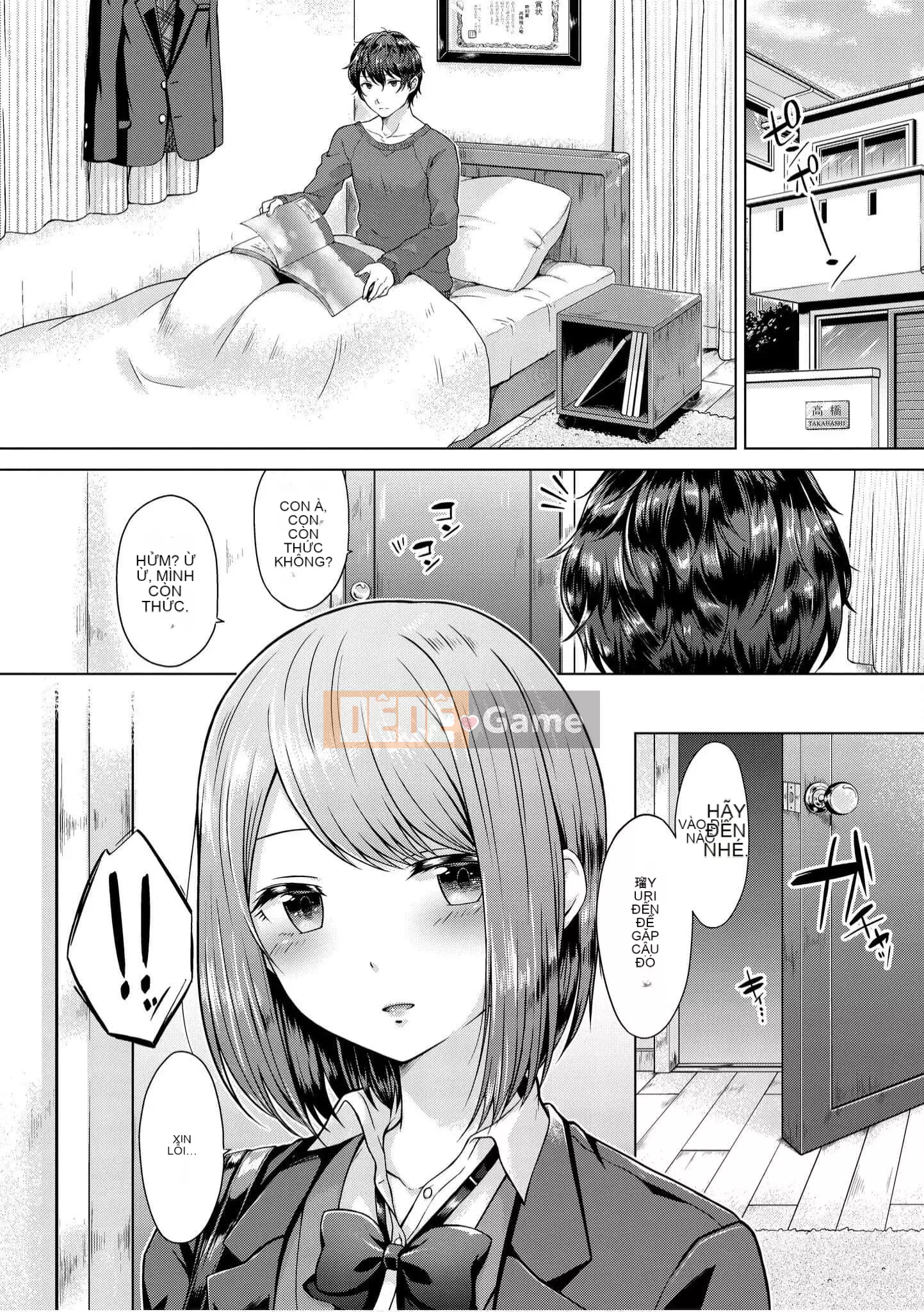 [Sakuma Tsukasa] Momoiro Drop [Tiếng Trung] [Kỹ thuật số]